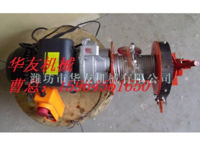 點(diǎn)擊查看詳細(xì)信息<br>標(biāo)題：華友機(jī)械小吊機(jī)主機(jī) 閱讀次數(shù)：5484