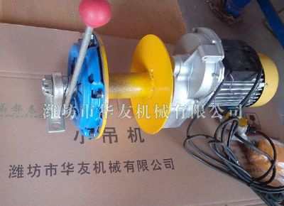 點(diǎn)擊查看詳細(xì)信息<br>標(biāo)題：華友機(jī)械小吊機(jī)主機(jī)新型汽車離合主機(jī) 閱讀次數(shù)：5942