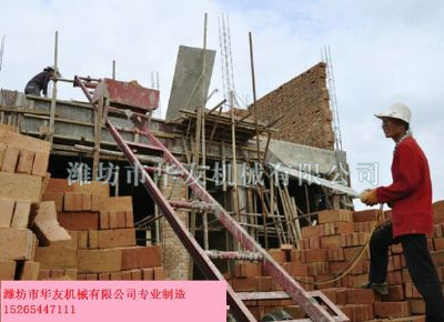 點(diǎn)擊查看詳細(xì)信息<br>標(biāo)題：華友機(jī)械建筑用爬山虎 閱讀次數(shù)：5966