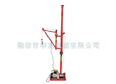 點擊查看詳細信息<br>標題：華友機械快速小吊機 閱讀次數(shù)：6375