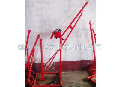 點(diǎn)擊查看詳細(xì)信息<br>標(biāo)題：華友機(jī)械家用小吊機(jī) 閱讀次數(shù)：7218