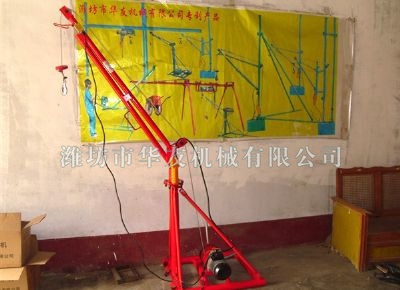 點(diǎn)擊查看詳細(xì)信息<br>標(biāo)題：華友機(jī)械家用小吊機(jī) 閱讀次數(shù)：7908