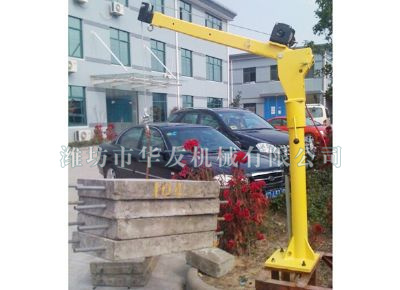 點(diǎn)擊查看詳細(xì)信息<br>標(biāo)題：華友機(jī)械車(chē)載小吊機(jī) 閱讀次數(shù)：7108