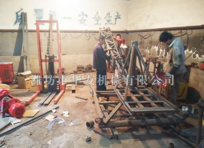 點(diǎn)擊查看詳細(xì)信息<br>標(biāo)題：華友機(jī)械多用途吊 閱讀次數(shù)：7006