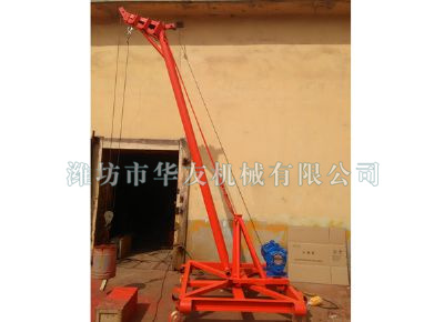 點(diǎn)擊查看詳細(xì)信息<br>標(biāo)題：華友機(jī)械多用途吊 閱讀次數(shù)：6852