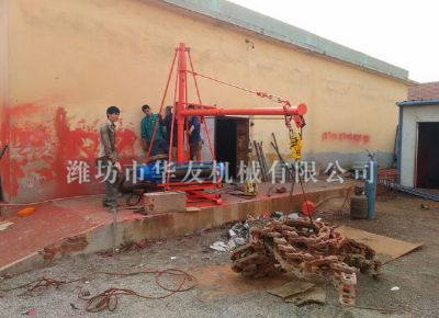 點(diǎn)擊查看詳細(xì)信息<br>標(biāo)題：華友機(jī)械多用途吊 閱讀次數(shù)：7544