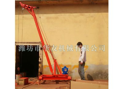 點(diǎn)擊查看詳細(xì)信息<br>標(biāo)題：華友機(jī)械多用途吊 閱讀次數(shù)：8881