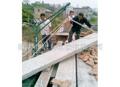 點擊查看詳細信息<br>標題：濰坊華友機械建筑小吊機 閱讀次數(shù)：5032