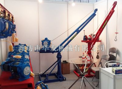 點擊查看詳細信息<br>標題：濰坊華友機械建筑小吊機 閱讀次數(shù)：5098