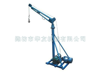 點擊查看詳細信息<br>標題：濰坊華友機械建筑小吊機 閱讀次數(shù)：6379