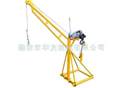 點擊查看詳細信息<br>標題：濰坊華友機械建筑小吊機 閱讀次數(shù)：6039