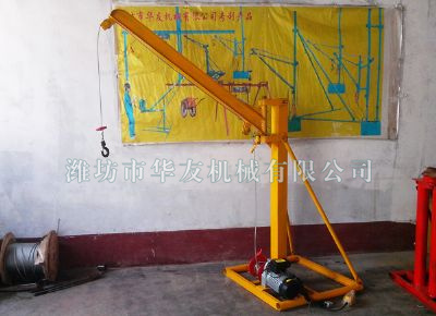 點擊查看詳細信息<br>標題：濰坊華友機械建筑小吊機 閱讀次數(shù)：6557