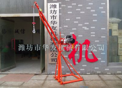 點擊查看詳細信息<br>標題：濰坊華友機械建筑小吊機 閱讀次數(shù)：5927
