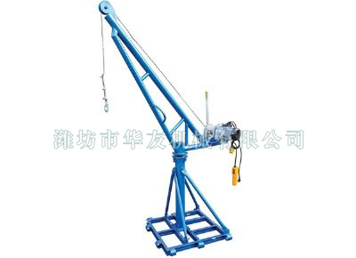 點擊查看詳細信息<br>標題：濰坊華友機械建筑小吊機 閱讀次數(shù)：8297