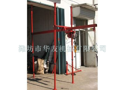 點(diǎn)擊查看詳細(xì)信息<br>標(biāo)題：華友機(jī)械直滑式吊運(yùn)機(jī) 閱讀次數(shù)：7070