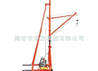 點(diǎn)擊查看詳細(xì)信息<br>標(biāo)題：華友機(jī)械室內(nèi)外通用小吊機(jī) 閱讀次數(shù)：10078