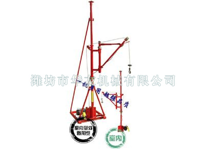 點(diǎn)擊查看詳細(xì)信息<br>標(biāo)題：華友機(jī)械室內(nèi)外通用小吊機(jī) 閱讀次數(shù)：7980