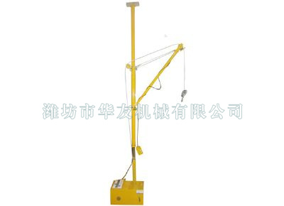 點擊查看詳細(xì)信息<br>標(biāo)題：華友機(jī)械便攜式小吊機(jī) 閱讀次數(shù)：11673
