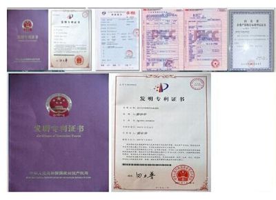 點擊查看詳細信息<br>標題：專利證書 閱讀次數(shù)：11731