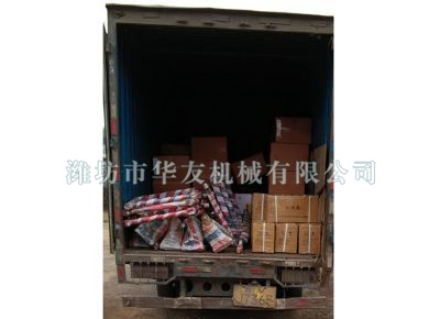 點(diǎn)擊查看詳細(xì)信息<br>標(biāo)題：華友機(jī)械發(fā)貨現(xiàn)場(chǎng) 閱讀次數(shù)：8515