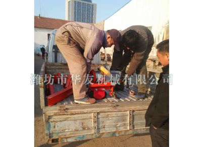 點(diǎn)擊查看詳細(xì)信息<br>標(biāo)題：華友機(jī)械發(fā)貨現(xiàn)場(chǎng) 閱讀次數(shù)：8549