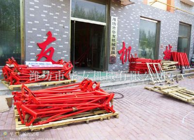 點(diǎn)擊查看詳細(xì)信息<br>標(biāo)題：華友機(jī)械發(fā)貨現(xiàn)場(chǎng) 閱讀次數(shù)：10151