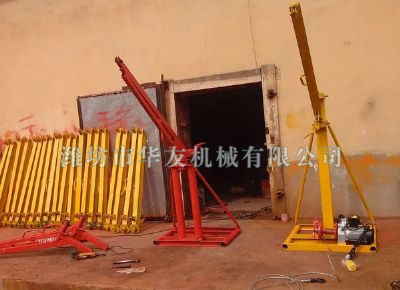 點(diǎn)擊查看詳細(xì)信息<br>標(biāo)題：華友機(jī)械部分產(chǎn)品 閱讀次數(shù)：13254