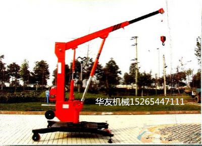 點(diǎn)擊查看詳細(xì)信息<br>標(biāo)題：華友機(jī)械移動(dòng)式小吊機(jī) 閱讀次數(shù)：8173