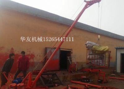 點(diǎn)擊查看詳細(xì)信息<br>標(biāo)題：華友機(jī)械多用途吊B 閱讀次數(shù)：11663