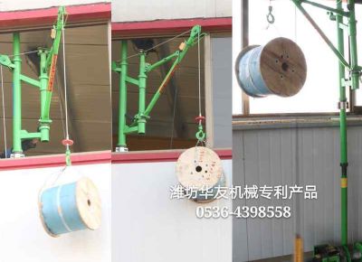 點擊查看詳細信息<br>標題：室內(nèi)雙懸臂小吊機 閱讀次數(shù)：11698
