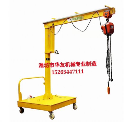 點(diǎn)擊查看詳細(xì)信息<br>標(biāo)題：裝車(chē)卸貨用小吊機(jī) 閱讀次數(shù)：2317