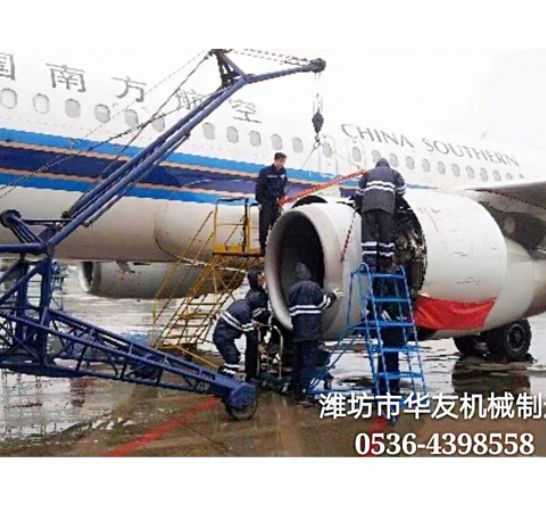 點擊查看詳細信息<br>標題：裝車卸貨 車間碼頭 魚塘吊機 閱讀次數(shù)：1810