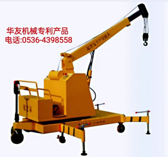 點(diǎn)擊查看詳細(xì)信息<br>標(biāo)題：移動(dòng)式液壓吊機(jī) 多款液壓小吊機(jī) 閱讀次數(shù)：1761