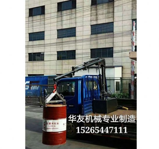 點(diǎn)擊查看詳細(xì)信息<br>標(biāo)題：車(chē)載小吊機(jī)  液壓小吊機(jī) 閱讀次數(shù)：1547